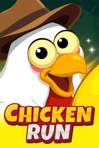 Chicken Run