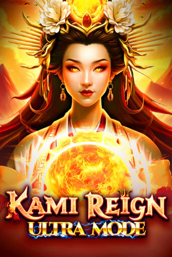 Kami Reign