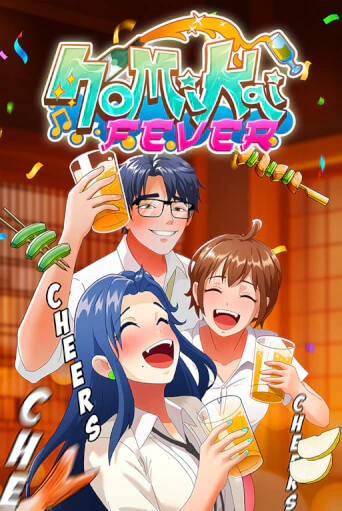 Nomikai Fever
