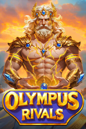 Olympus Rivals