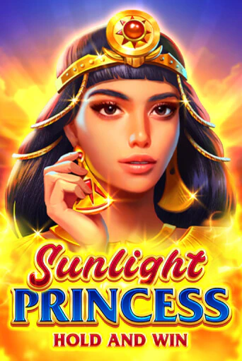 Sunlight Princess