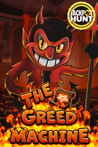 The Greed Machine